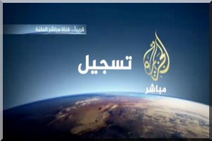  Al-jazeera annonce la suppression de 500 postes à travers le monde dont 6 occupés par des mauritaniens