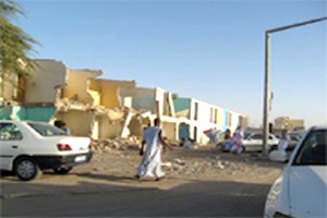 Les résidents de la Cité police, Out !