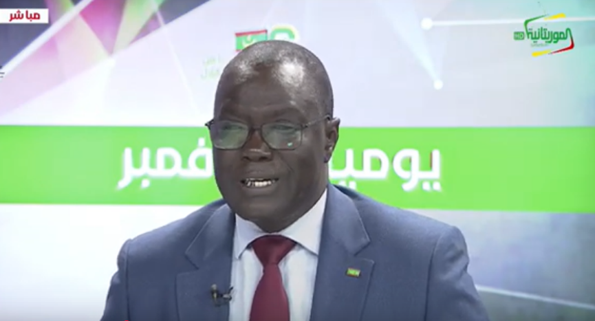 Omar Guèye, directeur général des Chantiers Navals de Mauritanie, nommé chargé de mission au cabinet du Premier ministre