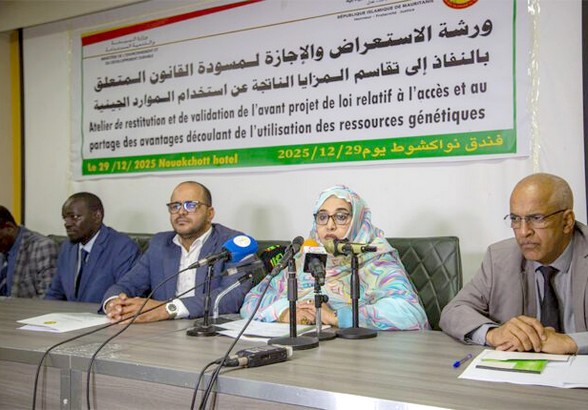 Atelier pour l’adoption du projet de loi relatif au partage des avantages découlant des ressources génétiques