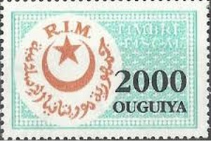 Mauritanie/Pénurie de timbres fiscaux: les candidats aux examens nationaux victimes de la spéculation !