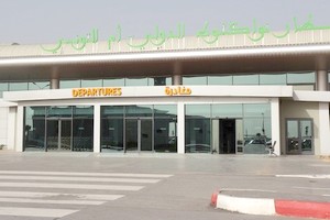 Santé : Arrestation de contrebandiers de médicaments à l’aéroport “Oumtounsi”