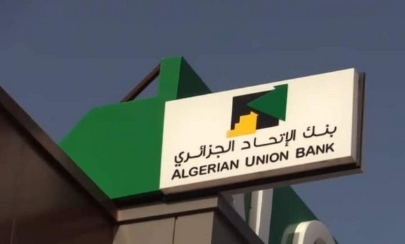 Banques : une polémique sur le bilan accompagne le premier anniversaire de l’AUB