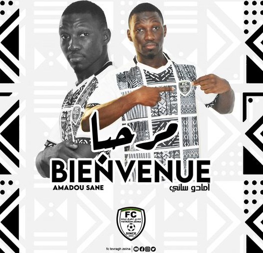 Mercato : Amadou Sané rejoint Fc Tevragh Zeïna 