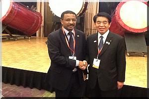 Ba Ousmane au Japon  à la conférence sur l’éducation et  le développement  durable [PhotoReportage]	