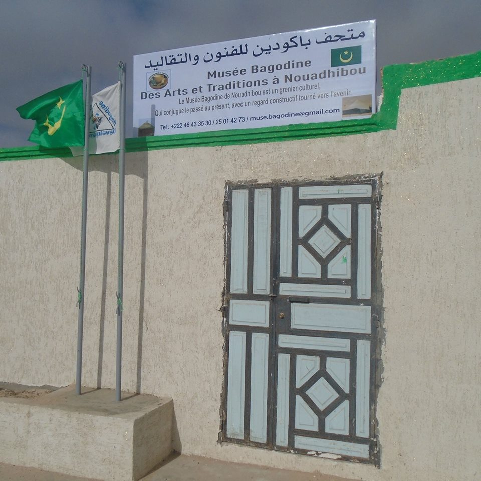 Le Musée Bagodine des Arts et Traditions arrête ses activités : la lettre d'adieu de son directeur