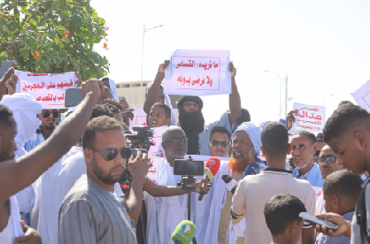 La famille d'Ould Boubou réclame l’application de la loi de Talion « El Qhissas » lors d'un sit-in sur la place de la Liberté
