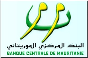Mauritanie : la BCM annule son concours de recrutement pour irrégularités (Source informée)
