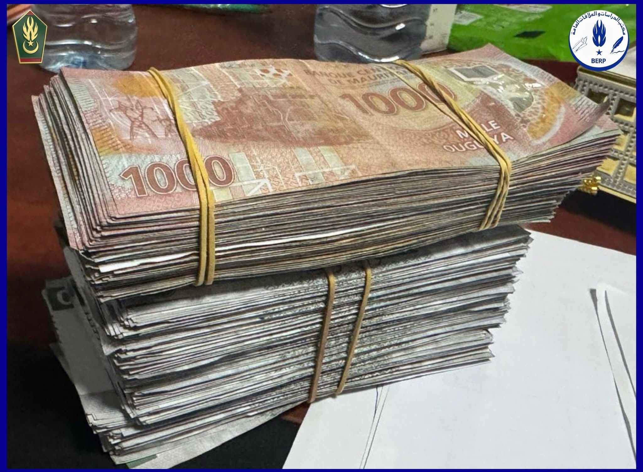 Un réseau de falsificateurs de billets de banque démantelé par la gendarmerie à Nouakchott 