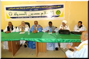 Tagant : Organisation d'un atelier à Tidjikja sous le thème «  Islam religion de l’Etat »