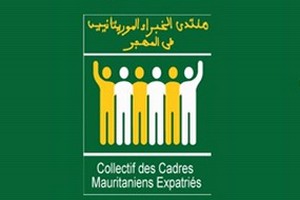 Communiqué du CCME sur l’étude d’un échantillon de marques de thé consommées en Mauritanie