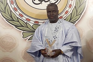 Le centre pour les arts populaires reçoit le prix du Collier de l’Emir Mohamed ben Fehd [Photos]