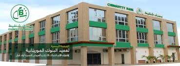 Conflit social : « Chinguitti Bank» réduit unilatéralement les salaires de ses cadres