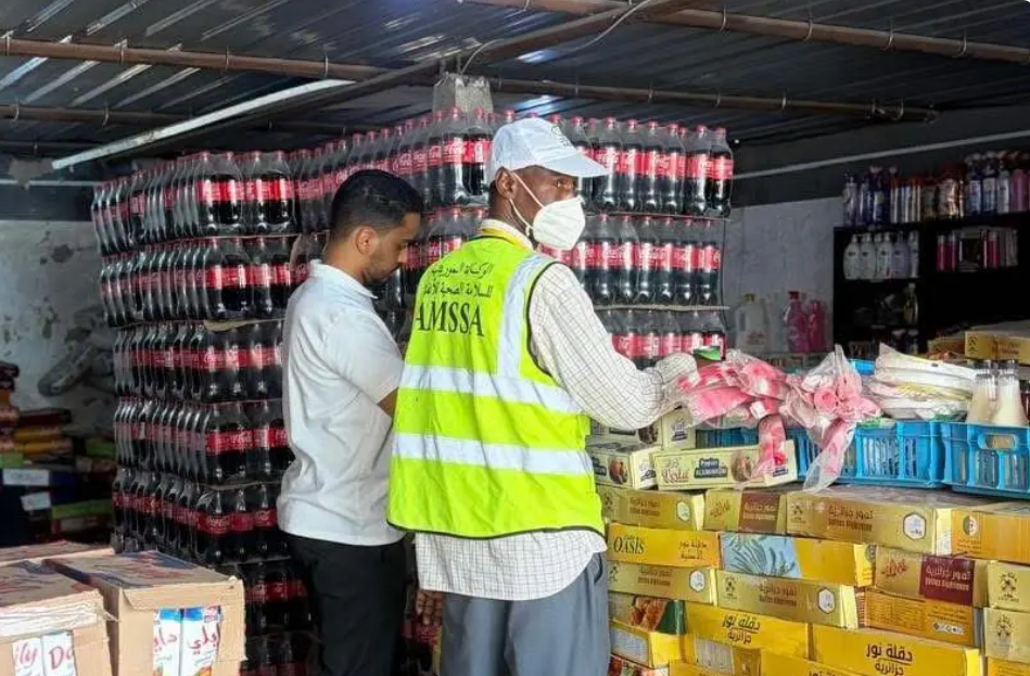 La Mauritanie mise sur les contrôles et les analyses en laboratoire pour renforcer la sécurité alimentaire