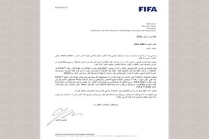 Coupe arabe 2021 : La Mauritanie conviée