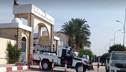 La police économique commence l’audition sur le laboratoire de la police