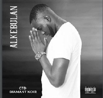 Le rappeur 