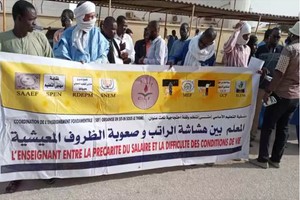 Mauritanie : les enseignants en grève pour 5 jours