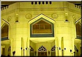 Dar El Ivta égyptienne condamne l'incinération des livres religieux en Mauritanie 