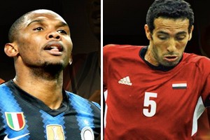 FFRIM AWARDS 2019 : deux icônes du football africain attendus 