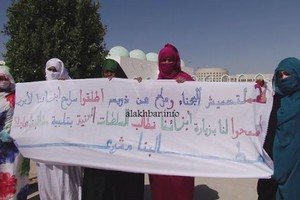 Les familles des prisonniers salafistes appellent le président à les libérer