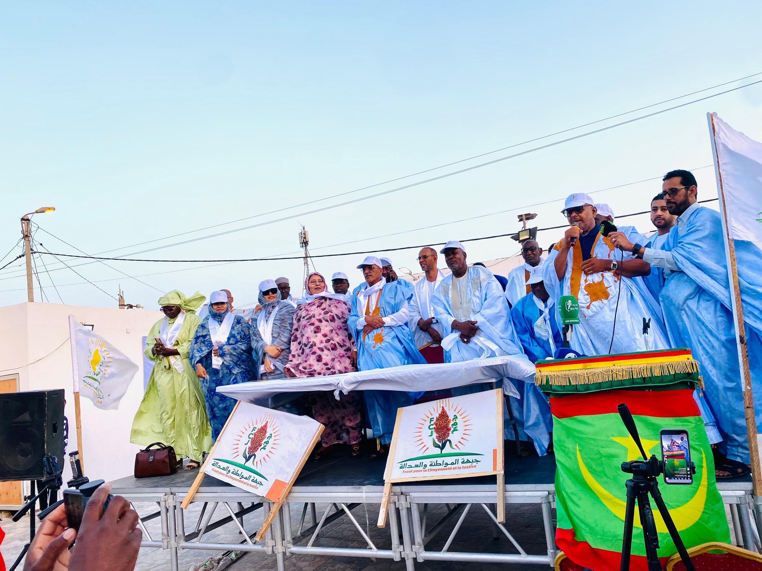 Le Front pour la Citoyenneté et la Justice en tournée à Dakhlet Nouadhibou