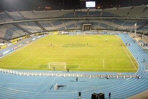 La CAN 2019 en Egypte aura finalement lieu du 21 juin au 19 juillet