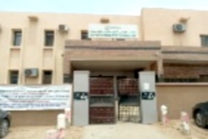 Mauritanie : Peut-on et comment se débarrasser de l’hépatite virale B?