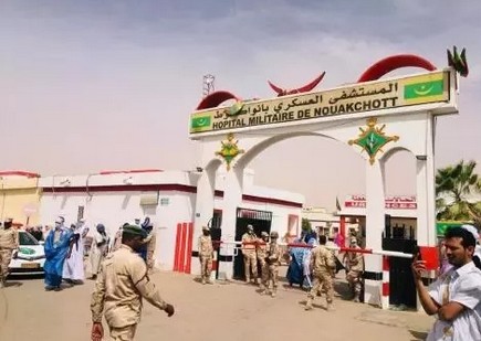Reprise des opérations par la technique de lithotripsie au laser à l’hôpital militaire de Nouakchott 