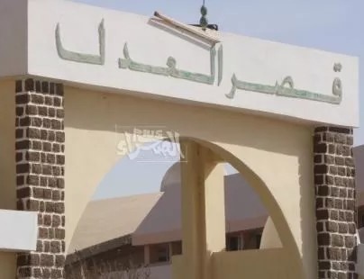 Procès de la décennie : O. Elkaye entendu sur les 