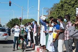 La Mauritanie est classée 150e dans le nouvel indice des libertés