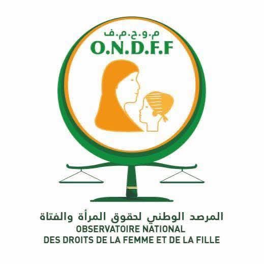 Communiqué No 004/2026 concernant les informations relayées sur la situation de la détenue Warda Ahmed Souleymane