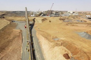 Mauritanie: des manifestants s'opposent à l'implantation d'une usine de traitement de l’or à Chami