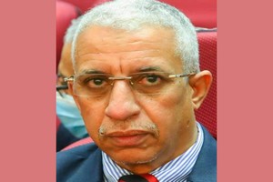 Le centre TERANIM dénonce 