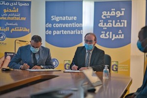 Communiqué de presse - Mattel lance, en exclusivité, la Recharge par Carte Bancaire 