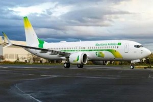 Atterrissage d’urgence d’un avion de la Mauritania Airlines à l’aéroport de Tunis | Saharamedias