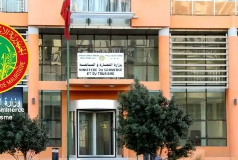 Des produits cosmétiques retirés du marché mauritanien