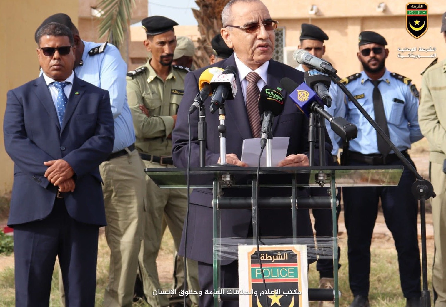 La Police nationale commémore son 40ᵉ anniversaire et la Journée arabe de la police