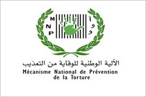 Une grave crise éclate au sein du Mécanisme National de Prévention de la Torture : Communiqué