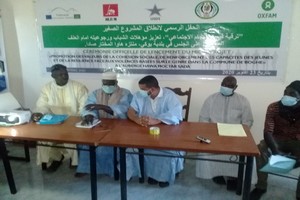 Boghé : Le Consortium AIEJT/IJSDS lance ses activités