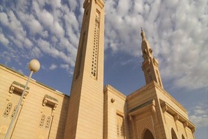 Mauritanie : Récital du Coran dans les mosquées contre le Covid-19  