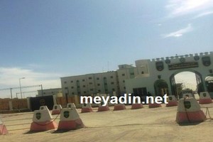 Départ de 11 hauts officiers de police à la retraite (Noms)