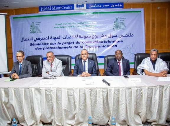 Ouverture d’un forum autour du projet de code de déontologie des professionnels de la communication