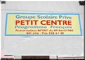 Le Petit centre fermé