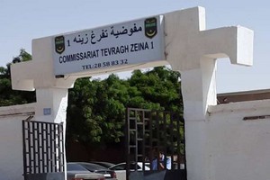 Ould Boucheiba, Ball Mamadou et d'autres arrêtés par la police des crimes économiques