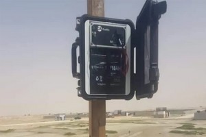 Installation de radars sur la route Nouakchott-Boutilimit