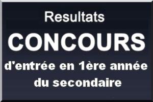 Résultats du concours d’entrée en 1ère Année du secondaire 2012-2013