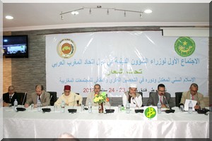 Mauritanie : Valoriser l’islam maghrébin afin de repousser la violence et l’intolérance. 