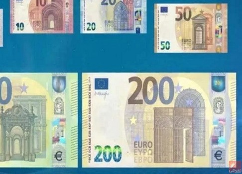 Nouadhibou : Saisie de 20 000 euros par la douane