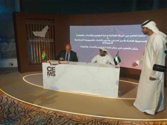 La Mauritanie et les Émirats arabes unis signent un mémorandum d’entente sur la sécurité civile